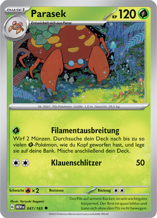 Pokémon 151 Einzelkarten Reverse-Holo nach Auswahl (deutsch)