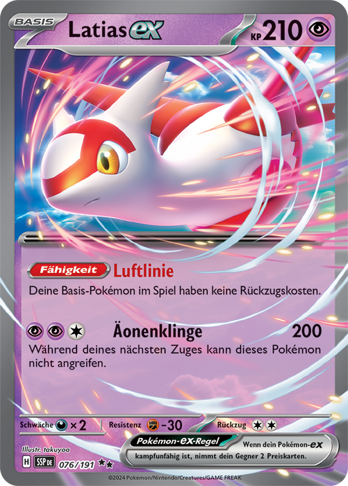 Pokémon Stürmische Funken Fullart/EX Karten nach Wahl (DE)