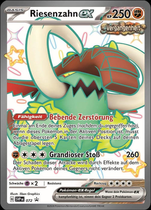 Pokémon Paldeas Schicksale Einzelkarten EX und Fullart nach Auswahl (DE)