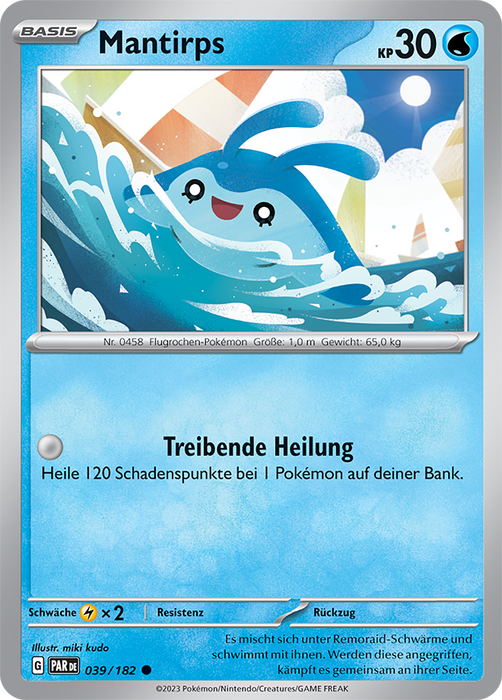 POKÉMON PARADOXRIFT EINZELKARTEN Reverse-Holo Nr. 001 -109 (DE)