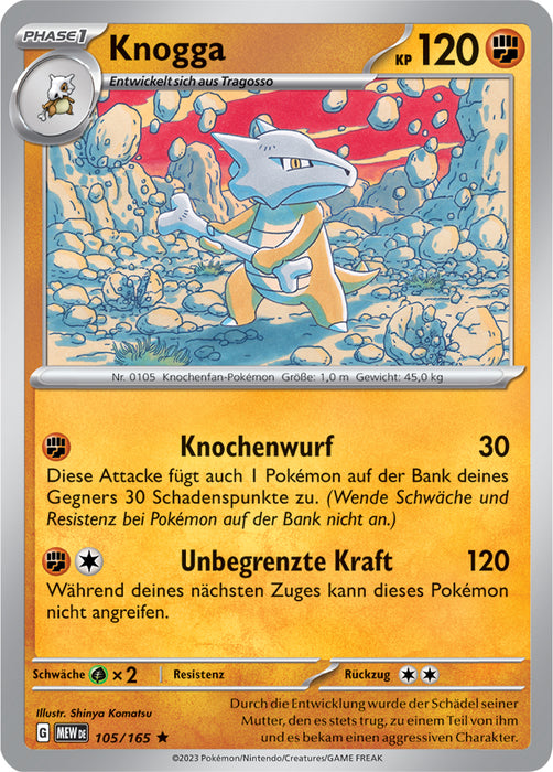 Pokémon 151 Kollektion Einzelkarten holografisch nach Auswahl (deutsch)