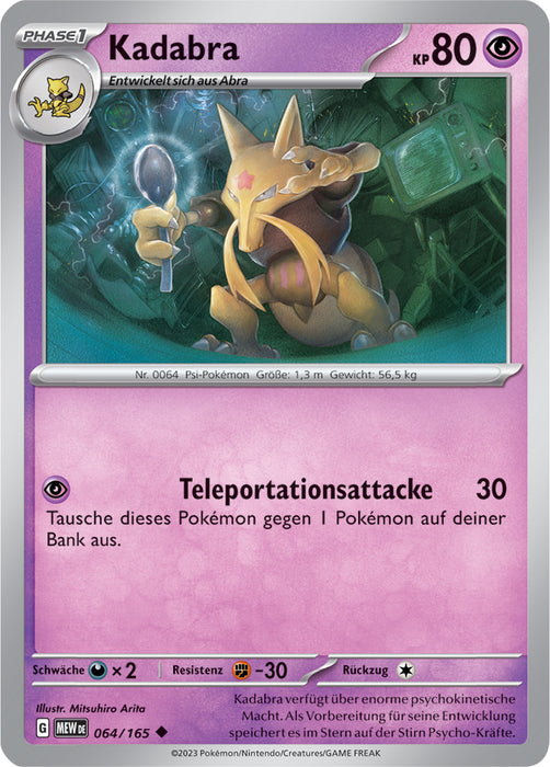 Pokémon 151 Einzelkarten Reverse-Holo nach Auswahl (deutsch)