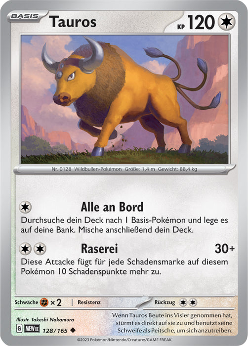 Pokémon 151 Einzelkarten Reverse-Holo nach Auswahl (deutsch)