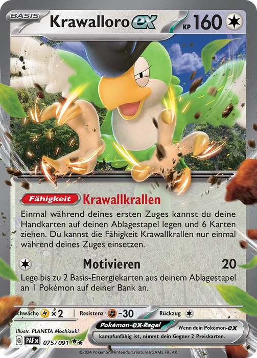 Pokémon Paldeas Schicksale Einzelkarten EX und Fullart nach Auswahl (DE)