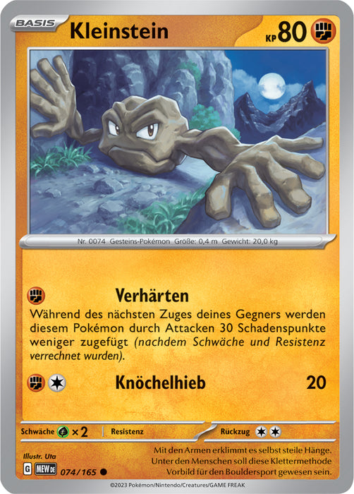 Pokémon 151 Einzelkarten Reverse-Holo nach Auswahl (deutsch)