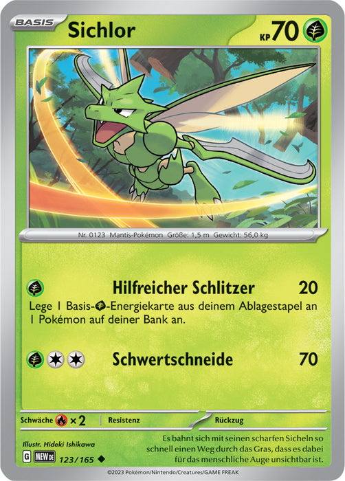 Pokémon 151 Kollektion Karten nach Auswahl Basis Nr. 109-149 (deutsch)