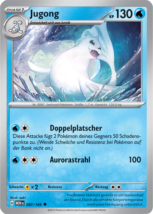 Pokémon 151 Einzelkarten Reverse-Holo nach Auswahl (deutsch)