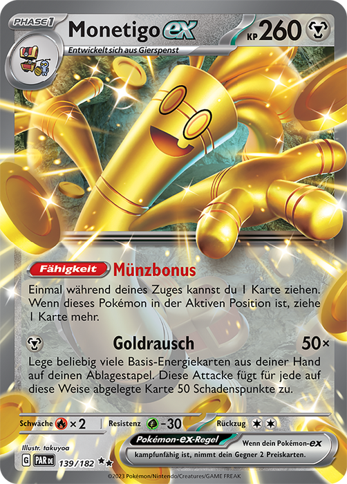 POKÉMON Paradoxrift EINZELKARTEN FULLART/EX NACH AUSWAHL (DEUTSCH)