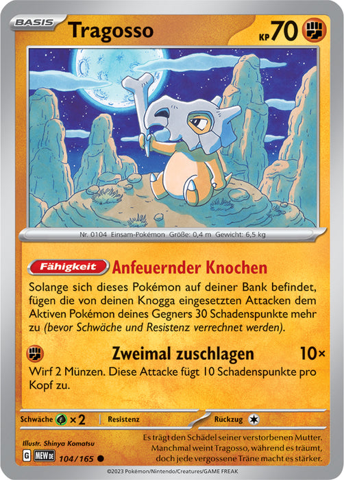 Pokémon 151 Einzelkarten Reverse-Holo nach Auswahl (deutsch)