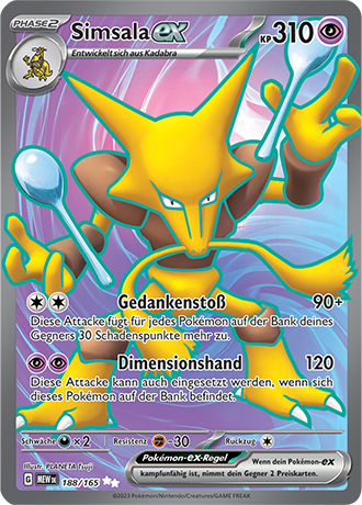 Pokémon 151 - Einzelkarten Fullart/Ex nach Auswahl (deutsch)