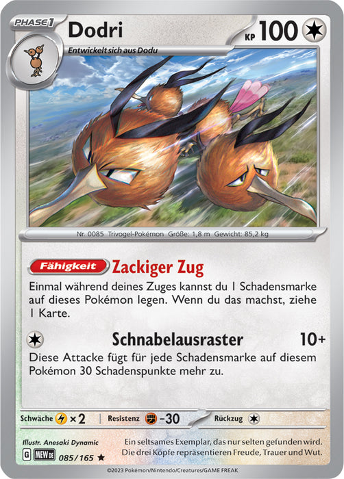 Pokémon 151 Kollektion Einzelkarten holografisch nach Auswahl (deutsch)