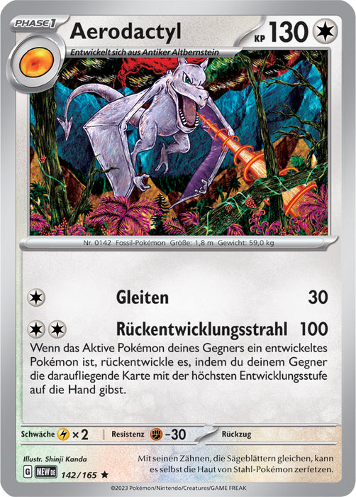 Pokémon 151 Einzelkarten Reverse-Holo nach Auswahl (deutsch)