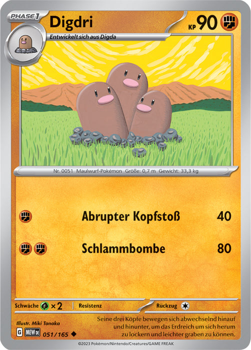 Pokémon 151 Einzelkarten Reverse-Holo nach Auswahl (deutsch)