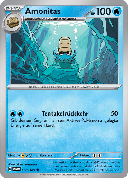 Pokémon 151 Kollektion Karten nach Auswahl Basis Nr. 109-149 (deutsch)