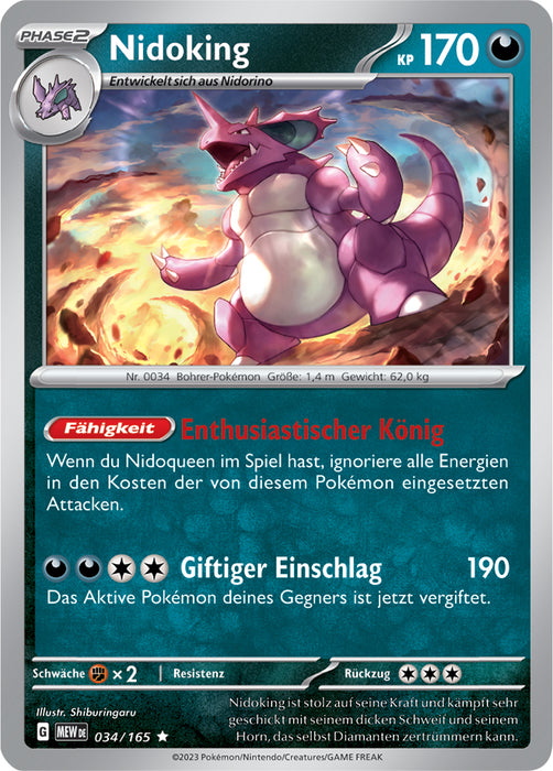 Pokémon 151 Kollektion Einzelkarten holografisch nach Auswahl (deutsch)