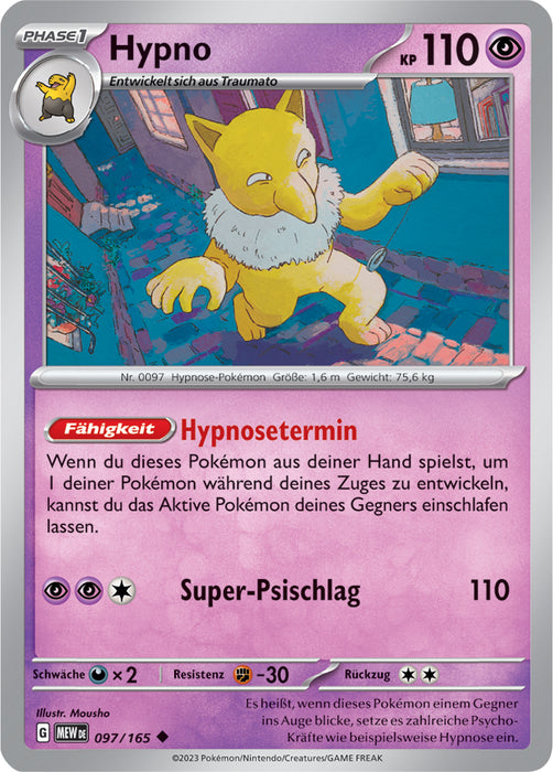 Pokémon 151 Einzelkarten Reverse-Holo nach Auswahl (deutsch)