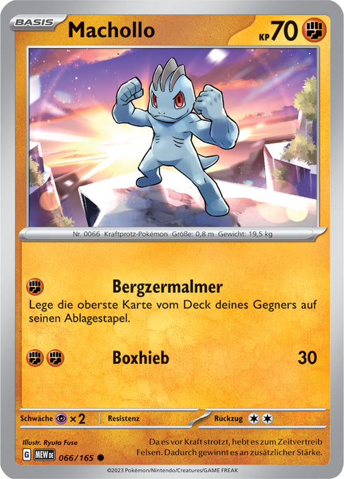 Pokémon 151 Einzelkarten Reverse-Holo nach Auswahl (deutsch)