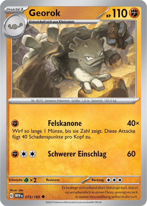 Pokémon 151 Einzelkarten Reverse-Holo nach Auswahl (deutsch)