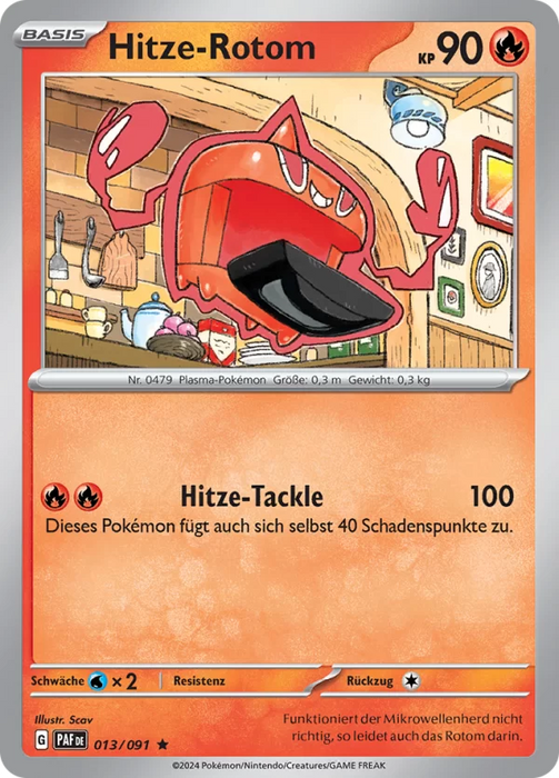 POKÉMON PALDEAS SCHICKSALE EINZELKARTEN Reverse-Holo NACH WAHL (DE)