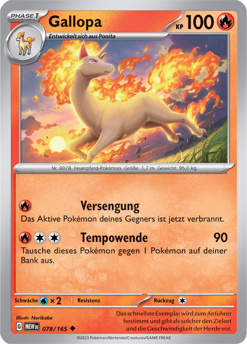 Pokémon 151 Einzelkarten Reverse-Holo nach Auswahl (deutsch)