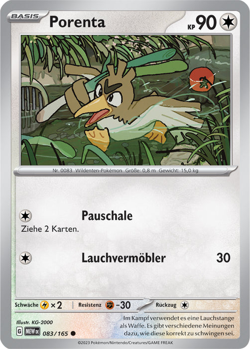 Pokémon 151 Einzelkarten Reverse-Holo nach Auswahl (deutsch)