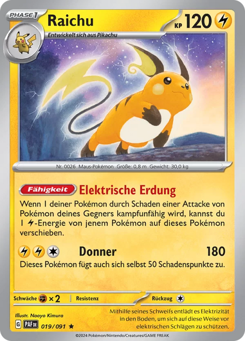 POKÉMON PALDEAS SCHICKSALE EINZELKARTEN Reverse-Holo NACH WAHL (DE)