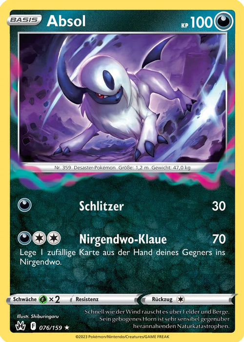 Pokémon Zenit der Könige Holografische Karten nach Wahl (DE)