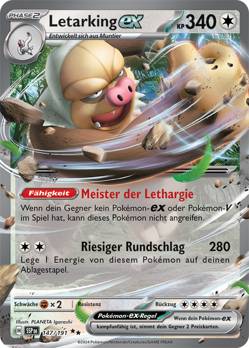 Pokémon Stürmische Funken Fullart/EX Karten nach Wahl (DE)