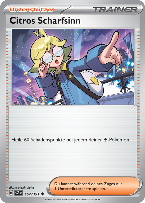 Pokémon Stürmische Funken Trainerkarten/ASS-KLASSE Karten nach Wahl (DE)