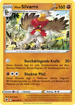 POKÉMON ASTRALGLANZ HOLOGRAFISCHE KARTEN NACH WAHL (DE)