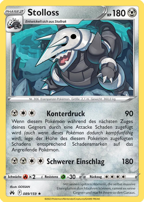 Pokémon Zenit der Könige Holografische Karten nach Wahl (DE)
