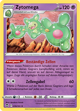 Pokémon Silberne Sturmwinde holografische Karten nach Wahl (DE)