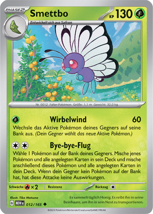 Pokémon 151 Einzelkarten Reverse-Holo nach Auswahl (deutsch)