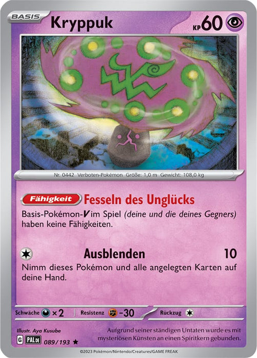 Pokémon Entwicklungen in Paldea holografische Karten nach Wahl (DE)