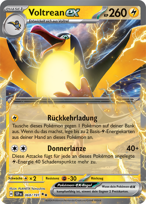 Pokémon Stürmische Funken Fullart/EX Karten nach Wahl (DE)