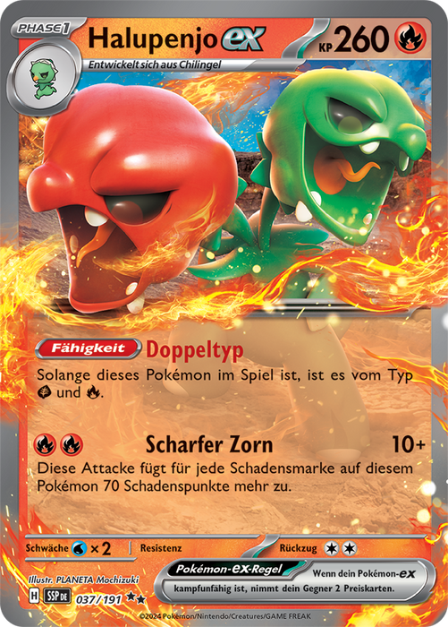 Pokémon Stürmische Funken Fullart/EX Karten nach Wahl (DE)