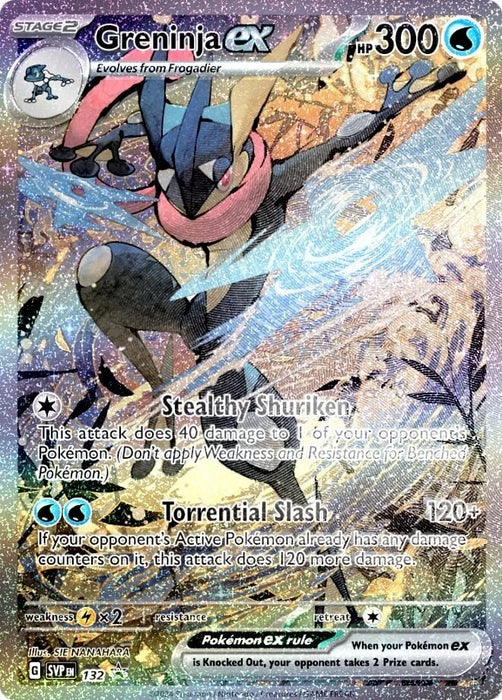 Pokémon Quajutsu-ex Spezial-Kollektion KP6.5 (DE)