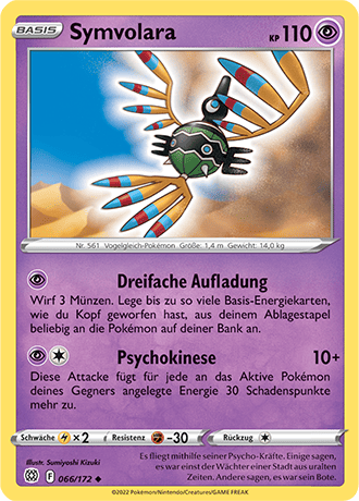 Pokémon Strahlende Sterne Basis-Karten nach Wahl Nr. 001- 127 (DE)