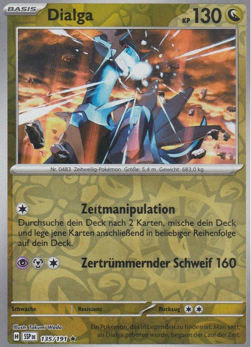 Pokémon Stürmische Funken Reverse-Holo Karten nach Wahl Nr. 117-158 (DE)