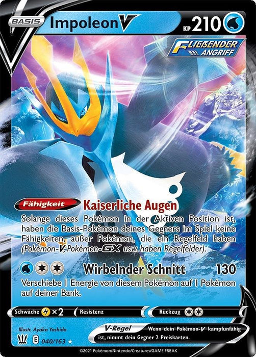 Pokémon V/VMAX Einzelkarten nach Auswahl (DE)