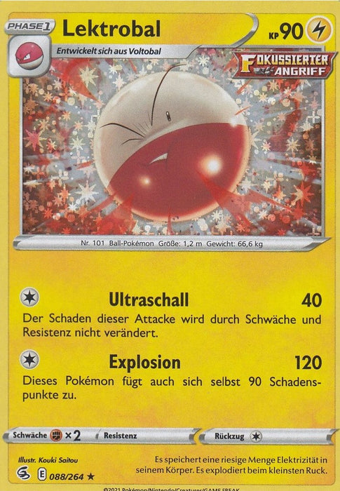 POKÉMON Fusionsangriff HOLOGRAFISCHE KARTEN NACH WAHL (DE)