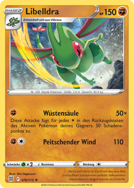 Pokémon Strahlende Sterne Basis-Karten nach Wahl Nr. 001- 127 (DE)