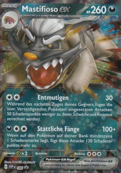 Pokémon Karmesin & Purpur Einzelkarten Fullart/EX nach Auswahl (DE)