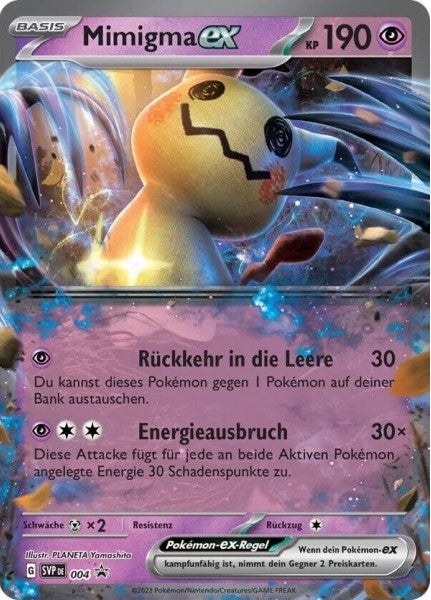 Pokémon Karmesin & Purpur Einzelkarten Fullart/EX nach Auswahl (DE)