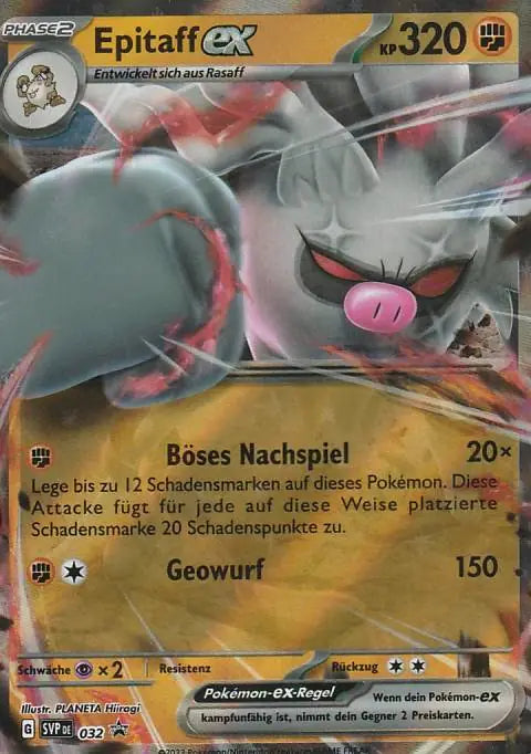 Pokémon Karmesin & Purpur Einzelkarten Fullart/EX nach Auswahl (DE)